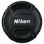 ˥Nikon 󥺥å ʥץ󥰼 Nikonʥ˥ LC-67 [67mm][LC67]