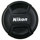 ニコン｜Nikon レンズキャップ （スプリング式） Nikon（ニコン） LC-58 [58mm][LC58]