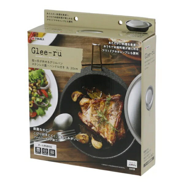 �⵷��TAKAGI �����ѥ�Glee-ru ��20cm3�����å� 4015850