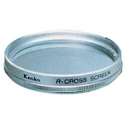ケンコー・トキナー｜KenkoTokina フィルター径52mm用 R-クロススクリーン[52SRCROSSDV](2.0)