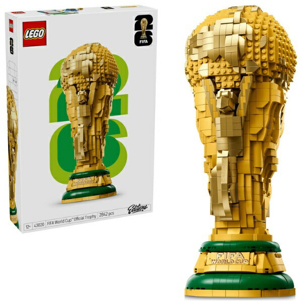 【2026年03月01日発売】 レゴジャパン｜LEGO レゴ(LEGO) 43020 エディション FIFAワールドカップ(TM) 公式トロフィー【発売日以降のお届け】