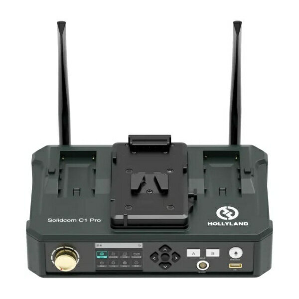 HOLLYLAND｜ホーリランド Solidcom C1 Pro - Hub4S Hollyland Solidcom C1 Pro - Hub4S