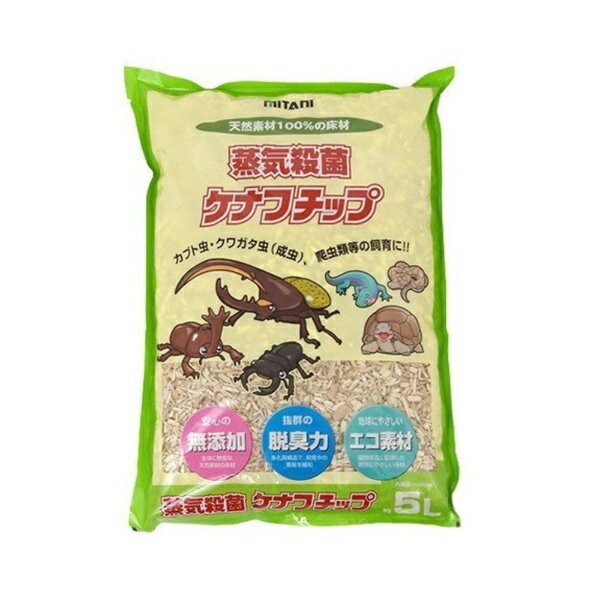 Other - ミタニ ミタニ　蒸気殺菌ケナフチップ　5L
