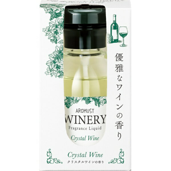 白葡萄の爽やかな甘みと繊細な酸味が織りなす清らかで気品のある白ワインの香り。