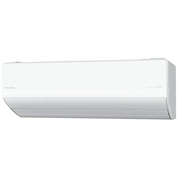 Panasonic｜パナソニック エアコン 2026年 Eolia（エオリア）LVシリーズ CS-LV566D2-W [おもに18畳用 /200V]