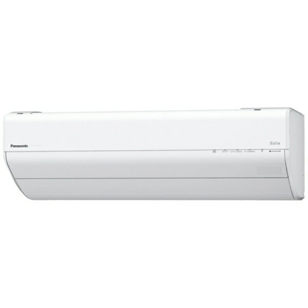 Panasonic｜パナソニック エアコン 2026年 Eolia（エオリア）GXシリーズ CS-GX286D-W [おもに10畳用 /100V]