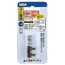 {AeibNIPPON ANTENNA 4CpF^ڐ F-4-SP[F4SP]