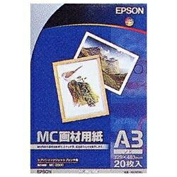 エプソン｜EPSON 画材用紙 〜顔料専用〜（A3ノビサイズ・20枚）　KA3N20MG[KA3N20MG]