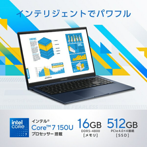ASUS｜エイスース ノートパソコン Vivobook 15 クワイエットブルー X1504VA-C7165BU [15.6型 /Windows11 Home /intel Core 7 /メモリ：16GB /SSD：512GB /2025年12月モデル]