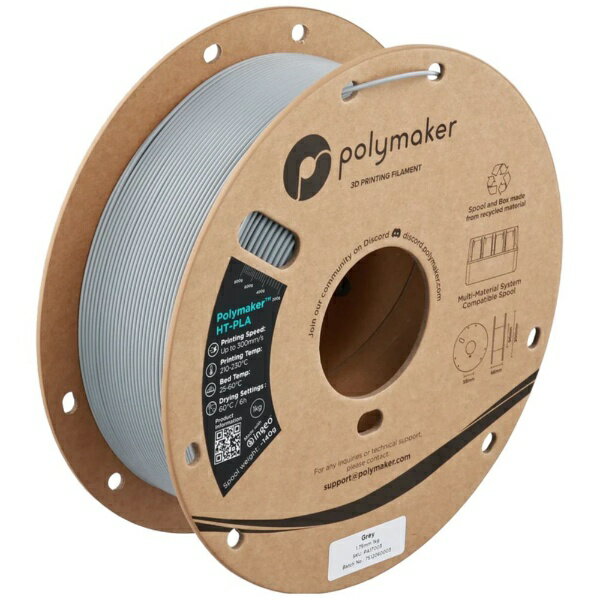 Polymaker�åݥ�᡼���� Polymaker HT-PLA �ե������ [1.75mm /1kg] ���졼 PA17003