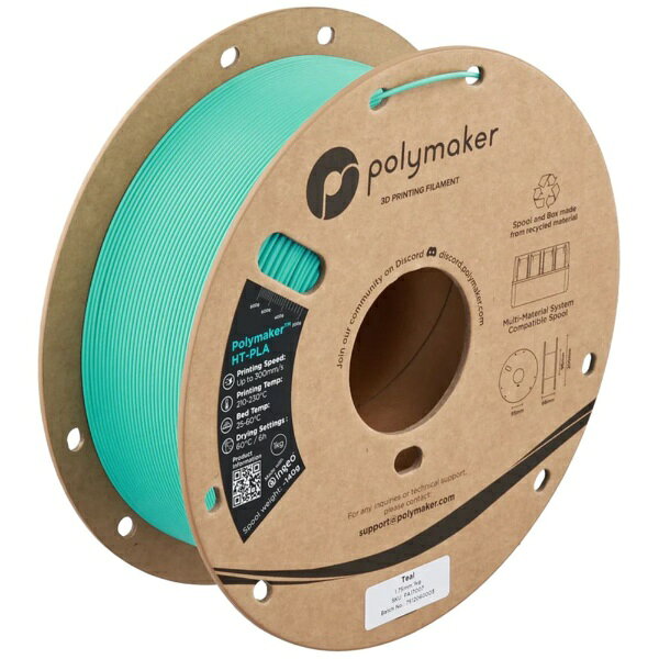 Polymaker�åݥ�᡼���� Polymaker HT-PLA �ե������ [1.75mm /1kg] �ƥ����� PA17007