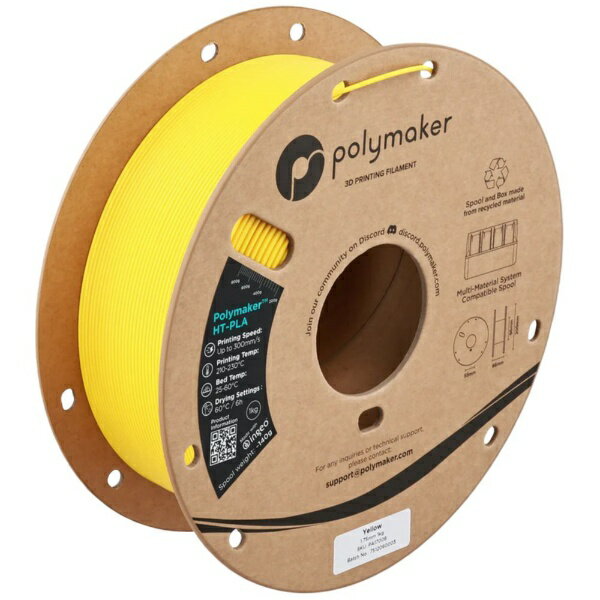 Polymaker�åݥ�᡼���� Polymaker HT-PLA �ե������ [1.75mm /1kg] �������� PA17008