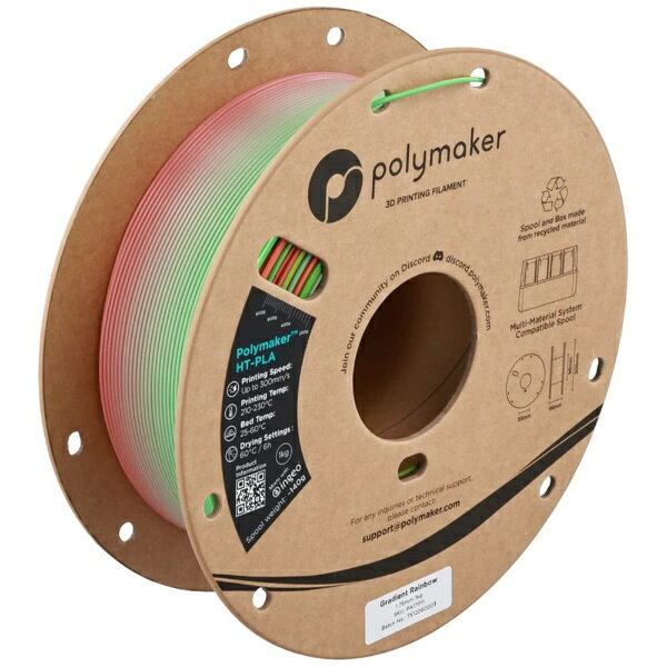 Polymaker�åݥ�᡼���� Polymaker HT-PLA �ե������ [1.75mm /1kg] ����ǥ������ �쥤��ܡ� PA17011