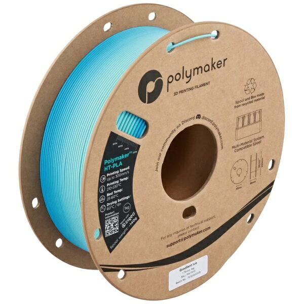 Polymaker�åݥ�᡼���� Polymaker HT-PLA �ե������ [1.75mm /1kg] ����ǥ������ ������