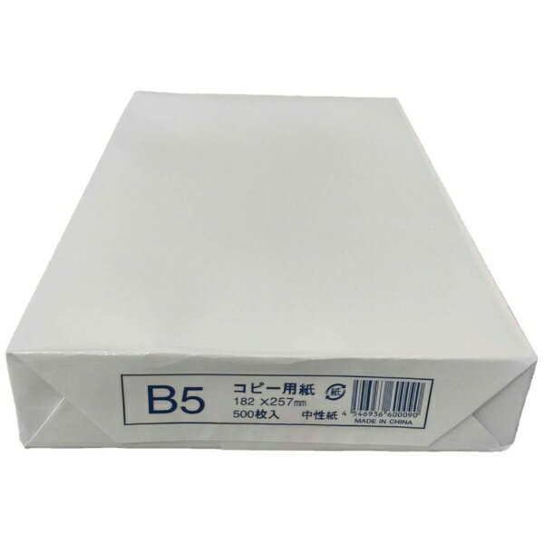 UPM ��2�ĥ��åȡۥ��ԡ��ѻ� S1UMB510 [B5 /500��]