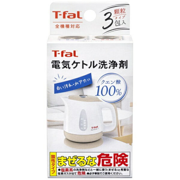 T-fal�åƥ��ե����� ��6�ĥ��åȡ��ŵ����ȥ������� 085XA0JP