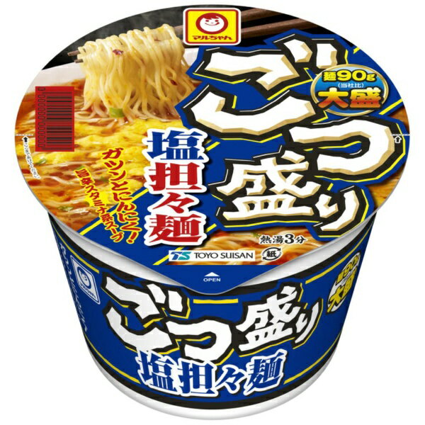 にんにくの風味とラー油の辛みを強く利かせた、ジャンクでクセになる味わいの大盛塩担々麺。