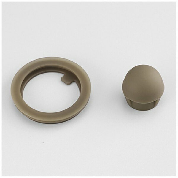 サーモス｜THERMOS 【2個セット】JNRパッキンセット