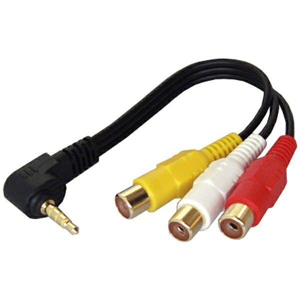 �ե��ѡ��ġ�Fuji Parts AD-511 RCA�Ѵ������֥� 1.5m [�ԥ�ץ饰+���ƥ쥪������4�˥ߥ˥ץ饰 /0.1m][AD511]