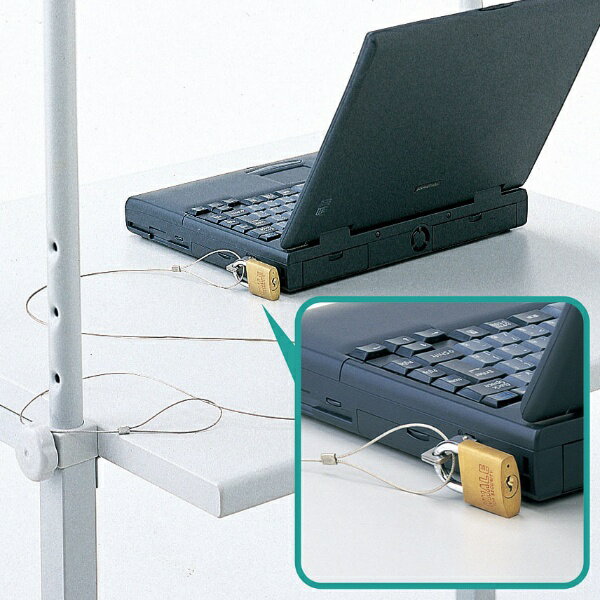 サンワサプライ｜SANWA SUPPLY ノートパソコンセキュリティキット　SL-06K[SL06K]