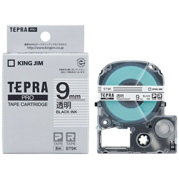 󥰥KING JIM Ʃ٥ơ TEPRA(ƥץ) PRO꡼ Ʃ ST9K [ʸ /9mm]