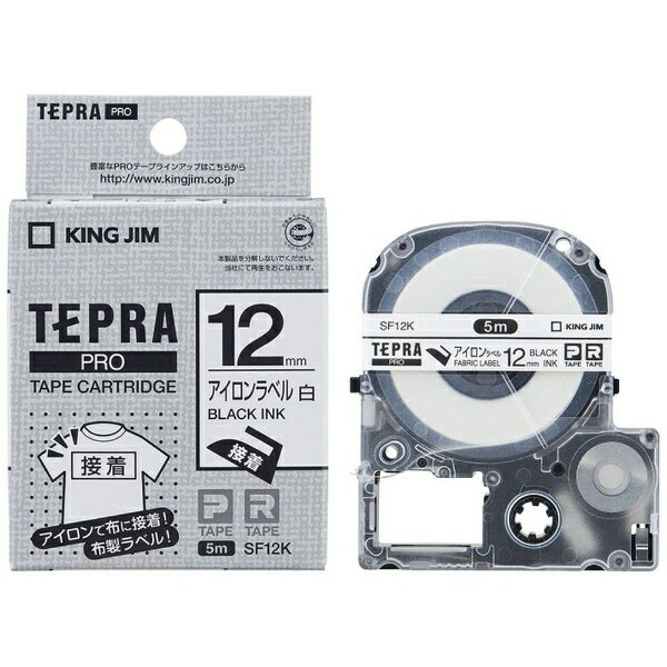 󥰥KING JIM ٥ơ TEPRA(ƥץ) PRO꡼  SF12K [ʸ /12mm]