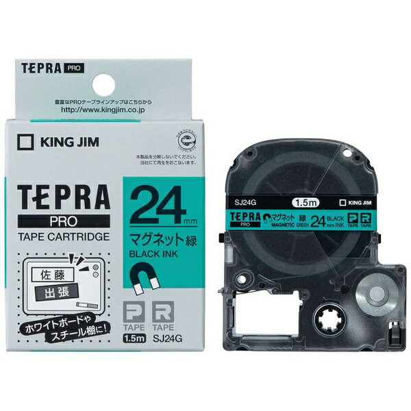 󥰥KING JIM ޥͥåȥơ TEPRA(ƥץ) PRO꡼  SJ24G [ʸ /24mm]