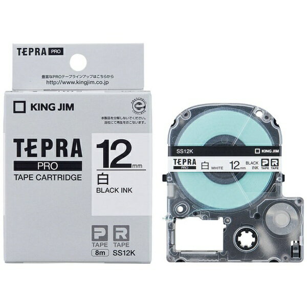 ֥󥰥KING JIM ٥ơ TEPRA(ƥץ) PRO꡼  SS12K [ʸ /12mm]פ򸫤