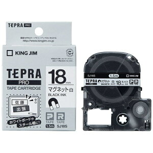 󥰥KING JIM ޥͥåȥơ TEPRA(ƥץ) PRO꡼  SJ18S [ʸ /18mm]