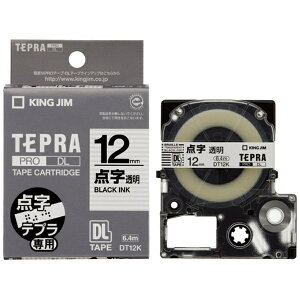 󥰥KING JIM ơ TEPRA(ƥץ) PRO꡼ Ʃ DT12K [ʸ /12mm]