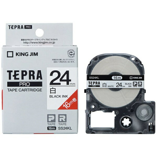 キングジム｜KING JIM 白ラベルテープ TEPRA(テプラ) PROシリーズ 白 SS24KL [黒文字 /24mm幅][SS24KL]