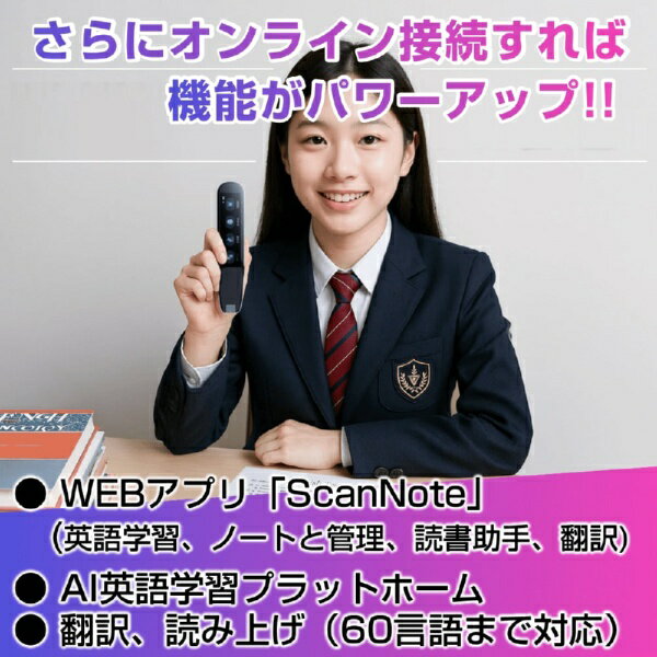 【エントリーで最大2万ポイント当たる|4/23...の紹介画像3