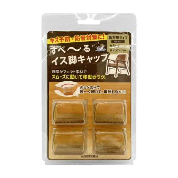 ���å��ޥ��Goodsman ���١��륤���ӥ���åס�Ĺ����4������