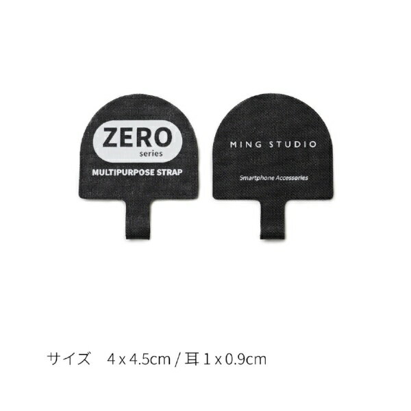 Mr.Stone｜ミスターストーン 【受注生産】　スマートフォンケースパッチ ブラック