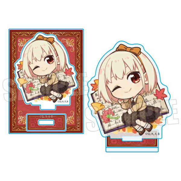 ベルハウス｜BELL HOUSE ミニスタンド TVアニメ「リコリス・リコイル」/錦木 千束(読書) 【代金引換配送不可】