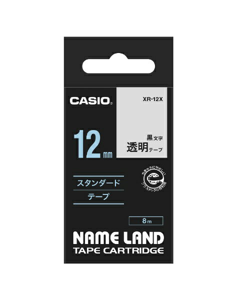 カシオ｜CASIO 透明テープ NAME LAND（ネームランド） 透明 XR-12X 