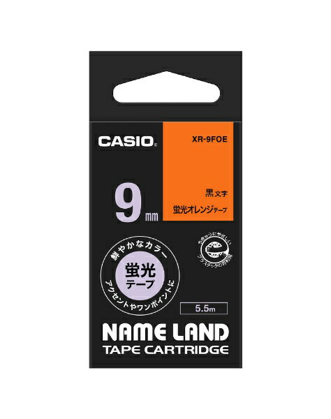 CASIO|カシオ 蛍光色テープ NAME L...の紹介画像2