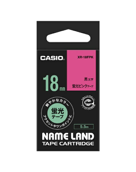 CASIO|カシオ 蛍光色テープ NAME L...の紹介画像2