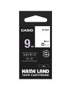 カシオ｜CASIO スタンダードテープ NAME LAND（ネームランド） 白 XR-9WE 黒文字 /9mm幅 XR9WE