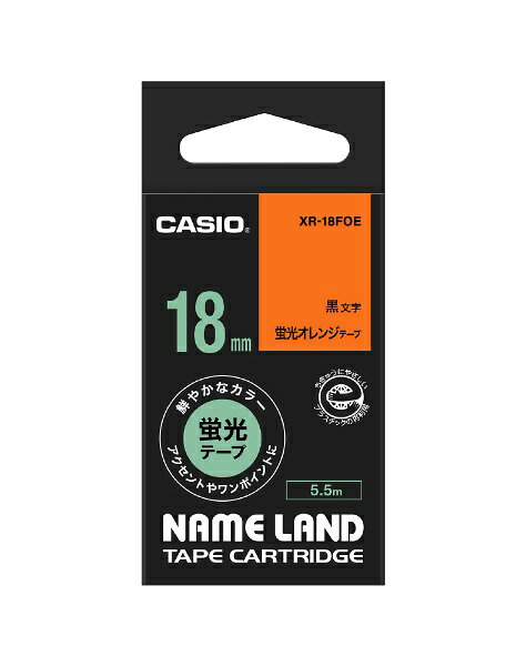 CASIO|カシオ 蛍光色テープ NAME L...の紹介画像2
