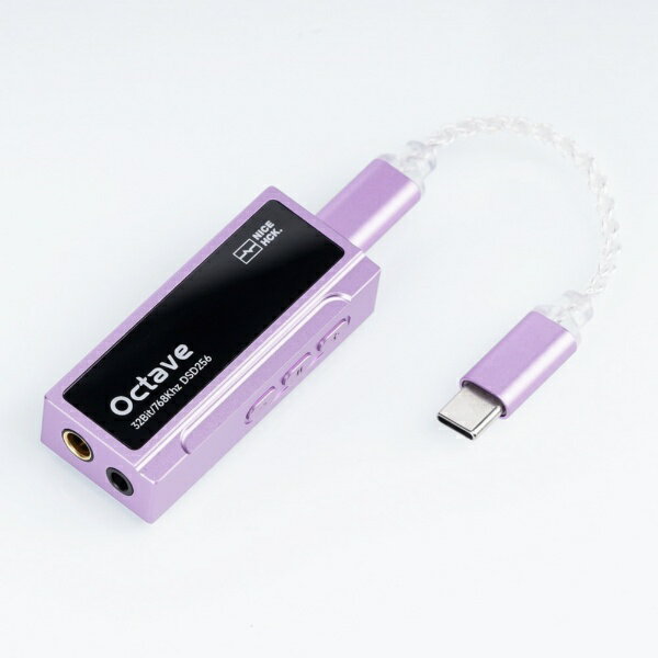 NICEHCK｜ナイスエイチシーケー ポータブルDAC 3.5mm / 4.4mm パープル Octave