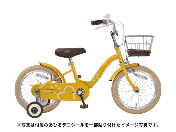 アサヒサイクル｜Asahi Cycle 16型 子供用自転車 GO！GO！DUCK キッズバイク (シン...