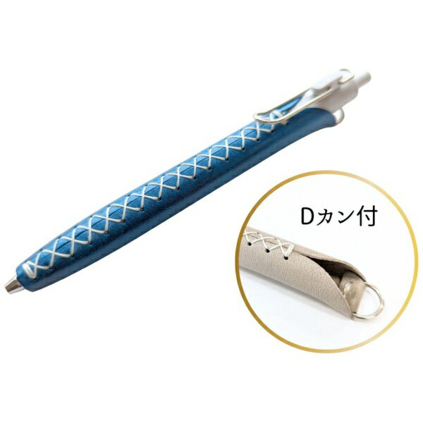 LUCE RING｜ルーチェリング LUCE PenFit D ロロマ ロング ブルー LR-PFRL-02