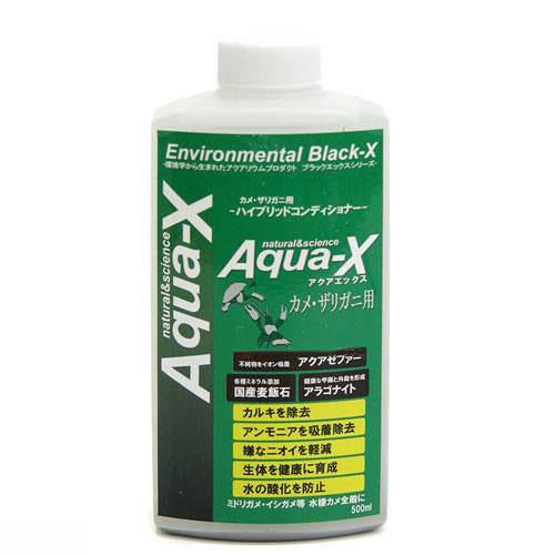 Dog - B-blast AquaーX　アクアエックス　カメ・ザリガニ用　500mL