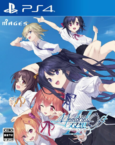 �������[�Y�I�t �o�z Break out of my shell [�ʏ��] [PS4]