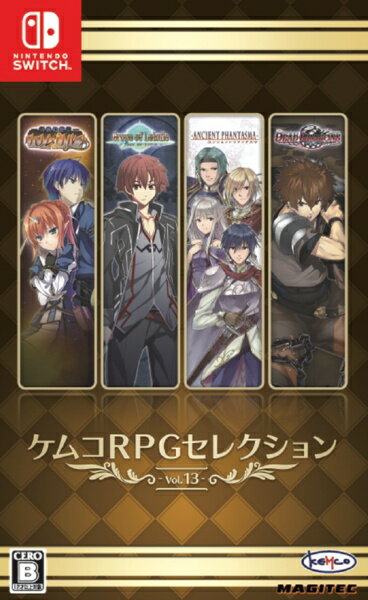 KEMCO｜ケムコ ケムコRPGセレクション Vol.13【Switch】 【代金引換配送不可】