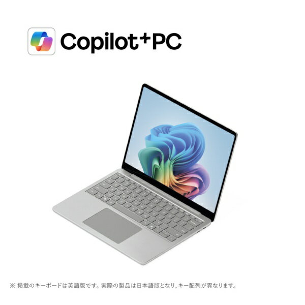Microsoft�åޥ��������ե� ����������ǥ� Surface Laptop 13 ����� �ץ���� EP2-31880 [Copilot+ PC /13.0�� /Windows11 Home /Snapdragon X Plus /���ꡧ16GB /UFS��1TB /M365 (24����) or Office �����ǽ /2025ǯ12���ǥ�]