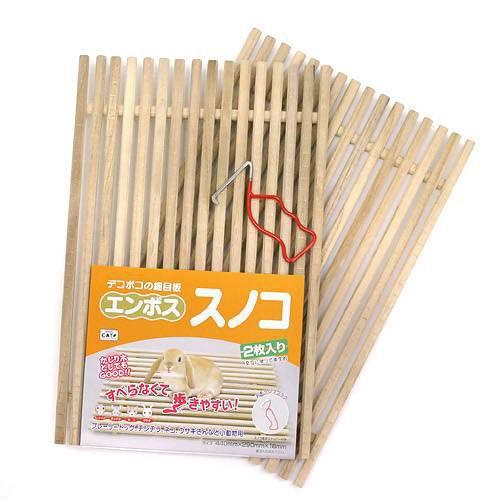 川井｜KAWAI エンボススノコ　2枚組