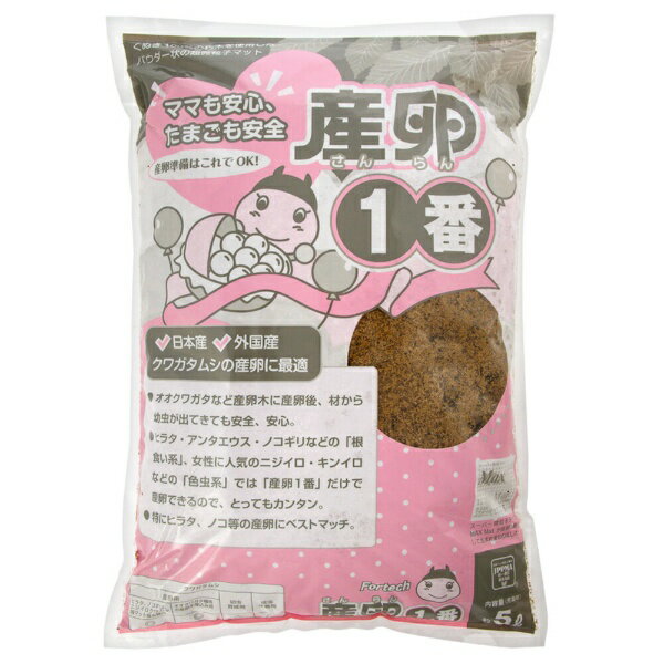 Other - フォーテック 産卵一番　5リットル