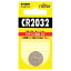 ٻ̡FUJITSU CR2032C-B-N  [1 /][CR2032CBN]rb_pcp